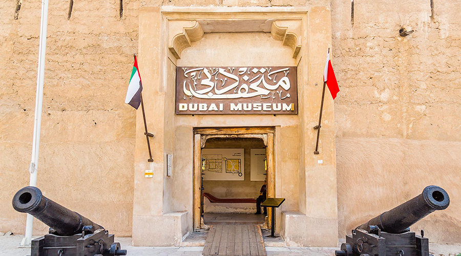 A Trip to the Dubai Museum